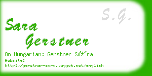 sara gerstner business card